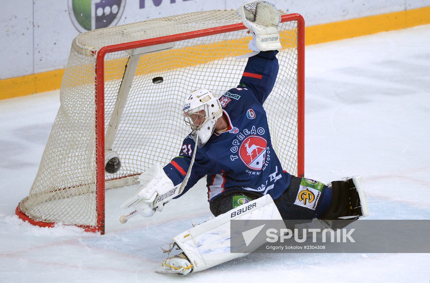 Ice Hockey. KHL. Torpedo vs. Spartak