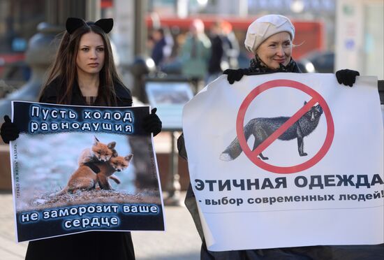 Anti-fur march in Kazan