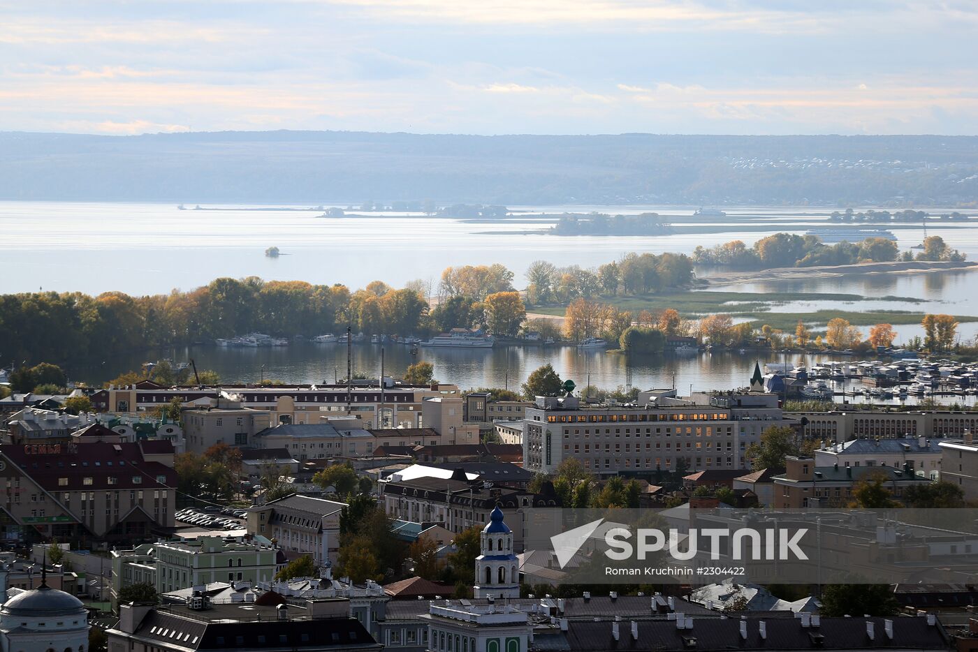 Russian cities. Kazan