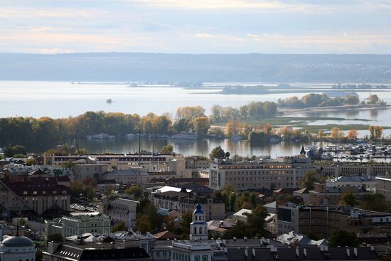 Russian cities. Kazan