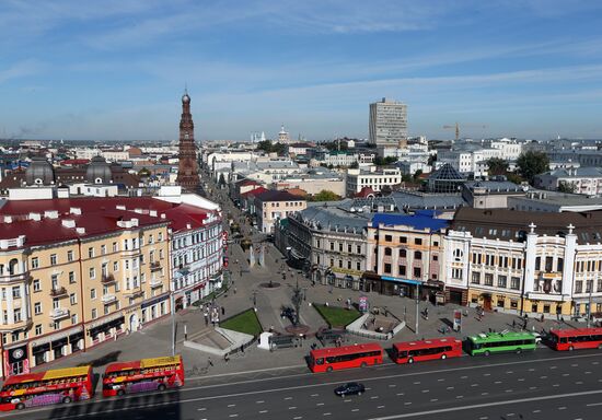 Russian cities. Kazan