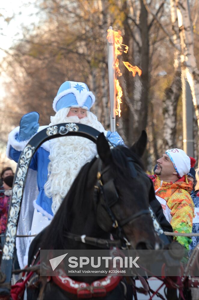 Sochi 2014 Olympic torch relay. Vologda