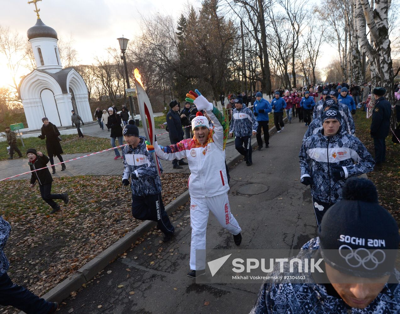 Sochi 2014 Olympic torch relay. Vologda