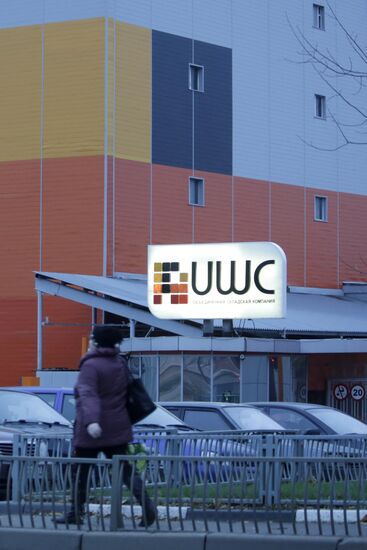 Combined storage company UWC