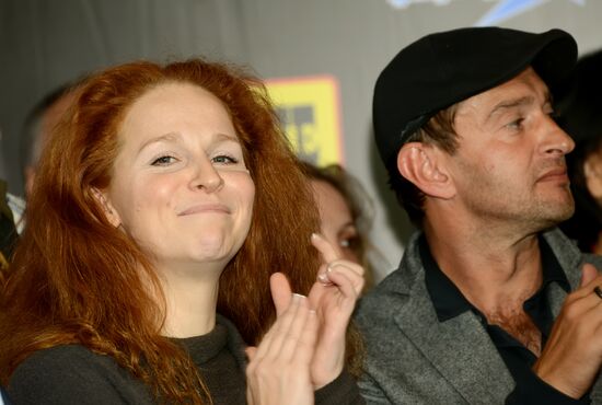 Premiere of film The Geographer Drank His Globe Away