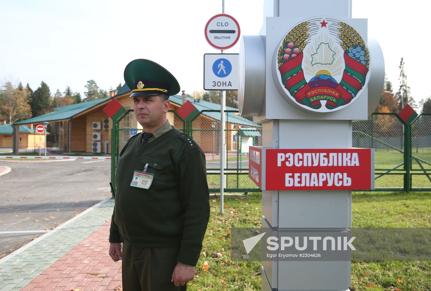 Pererov, pedestrian and bicycle border crossing between Belarus and Poland