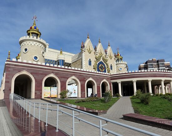 Russian cities. Kazan