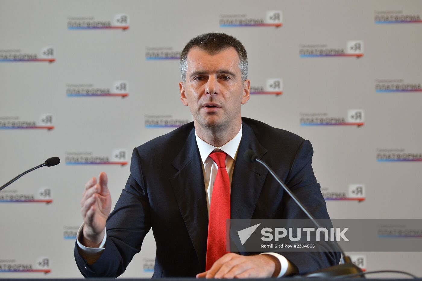 News conference by Mikhail Prokhorov