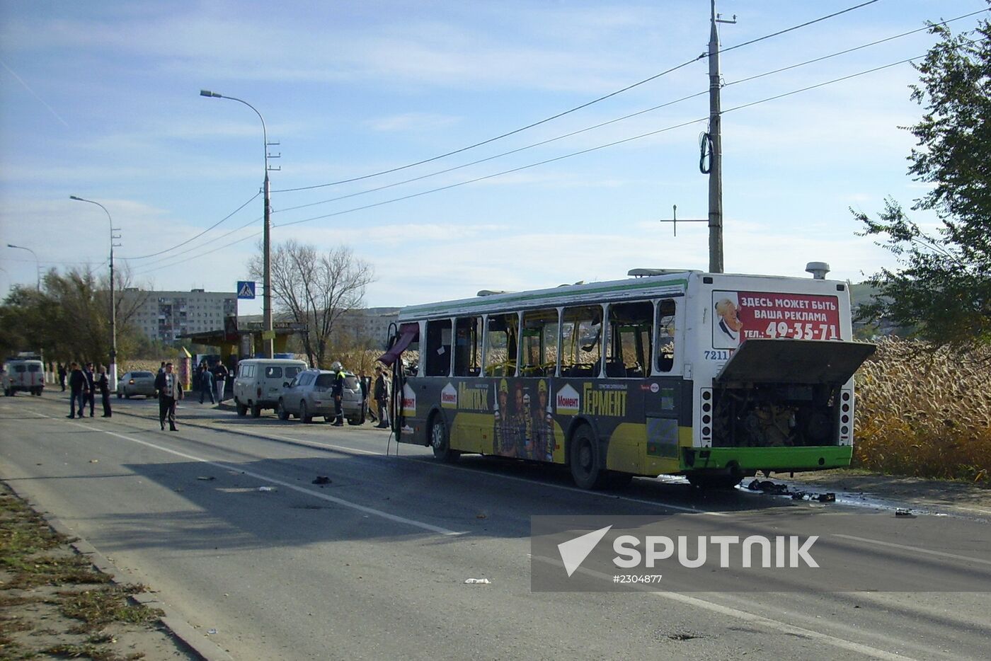 Passenger bus explosion in Volgograd