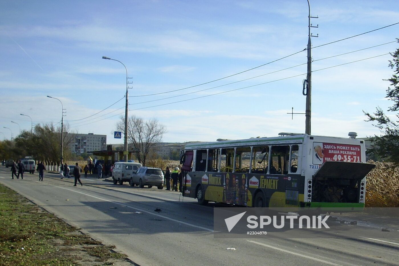 Passenger bus explosion in Volgograd