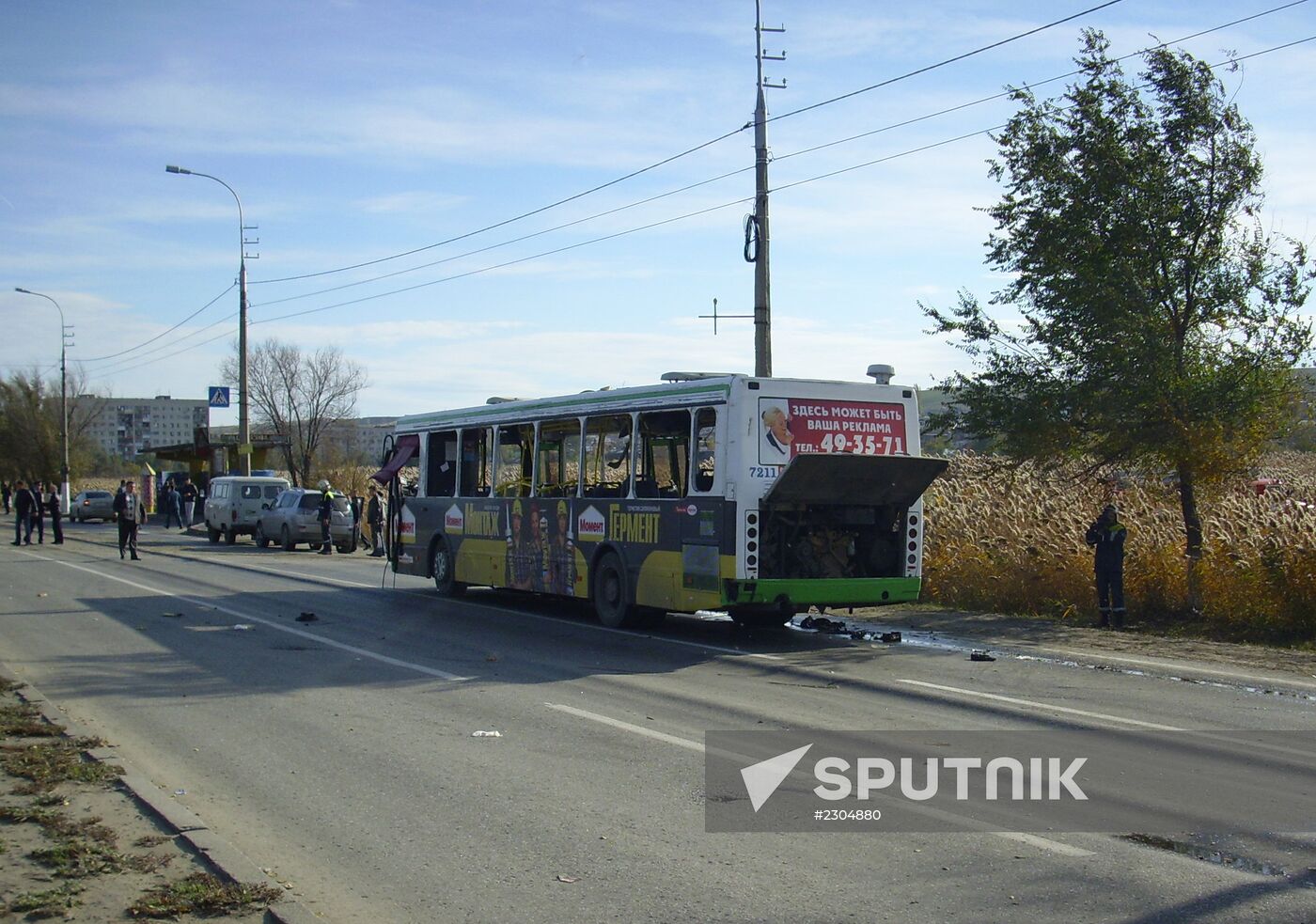 Passenger bus explosion in Volgograd