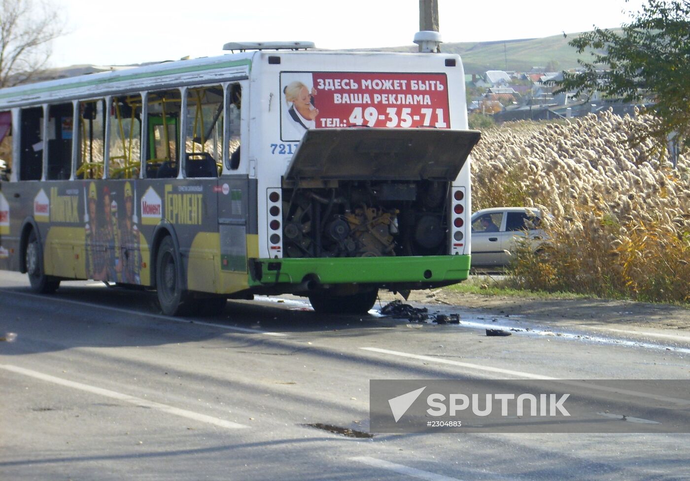 Passenger bus explosion in Volgograd