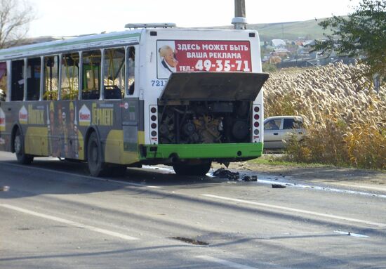 Passenger bus explosion in Volgograd