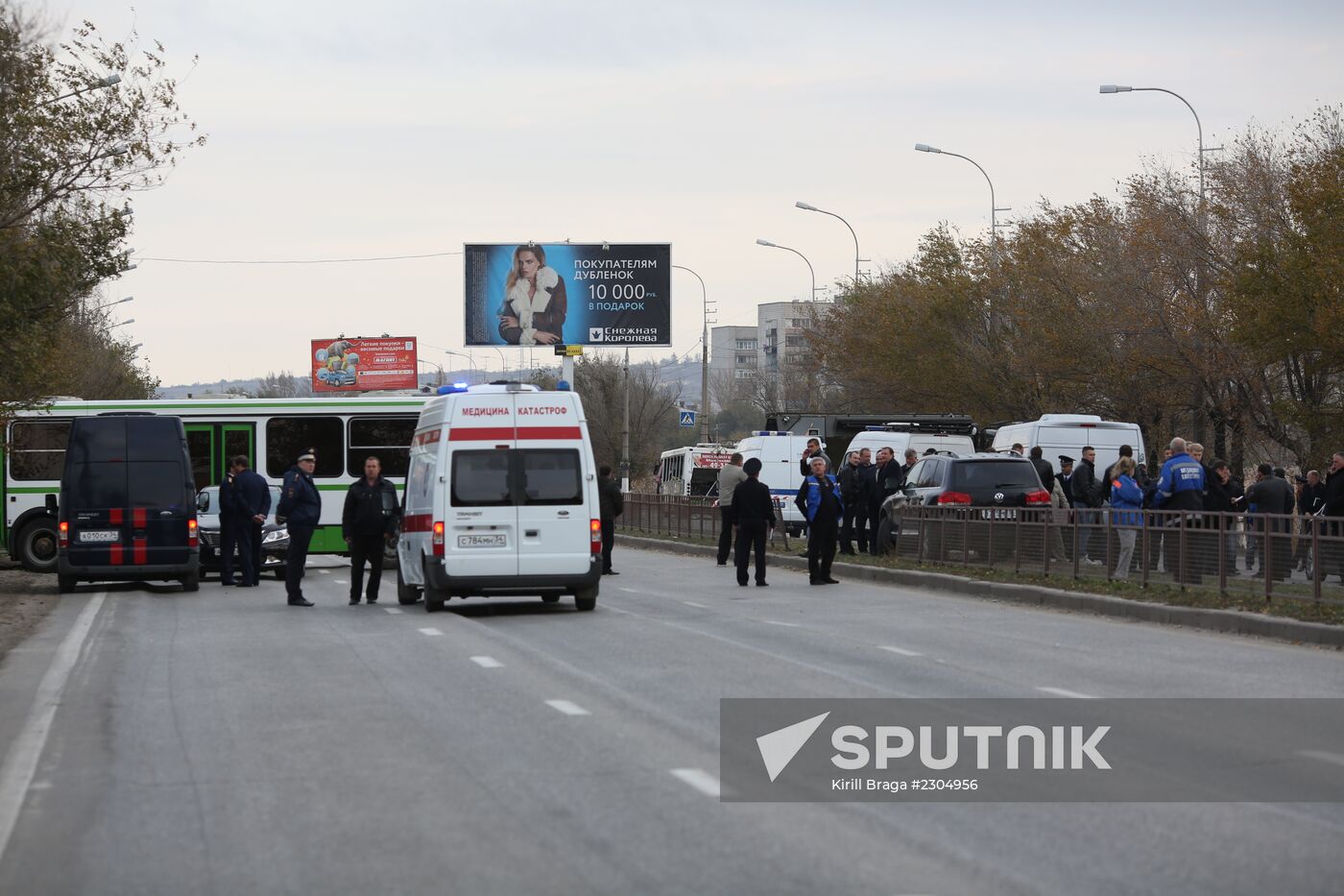 Explosion on a passenger bus in Volgograd