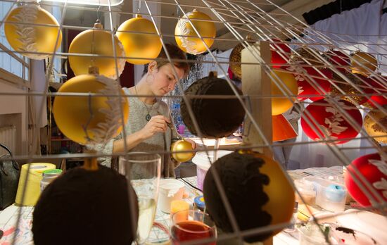 Museum of holiday decorations factory at VDNKh