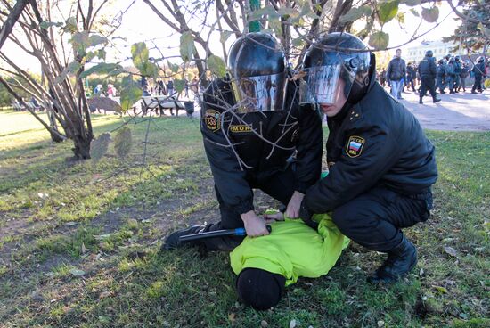 Actions of nationalists in St.Petersburg