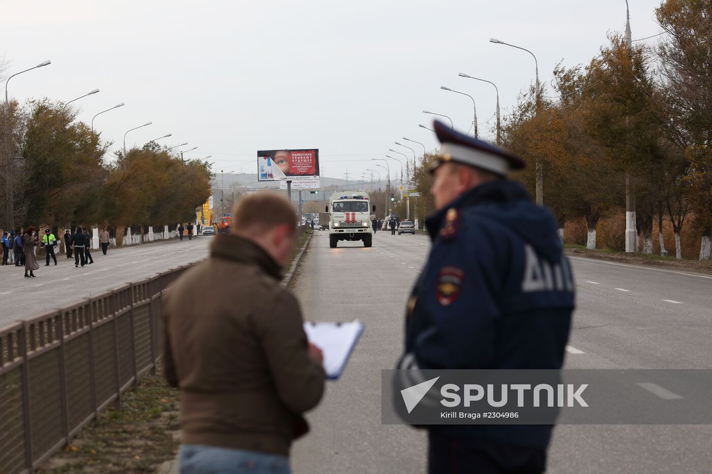 Explosion on a passenger bus in Volgograd