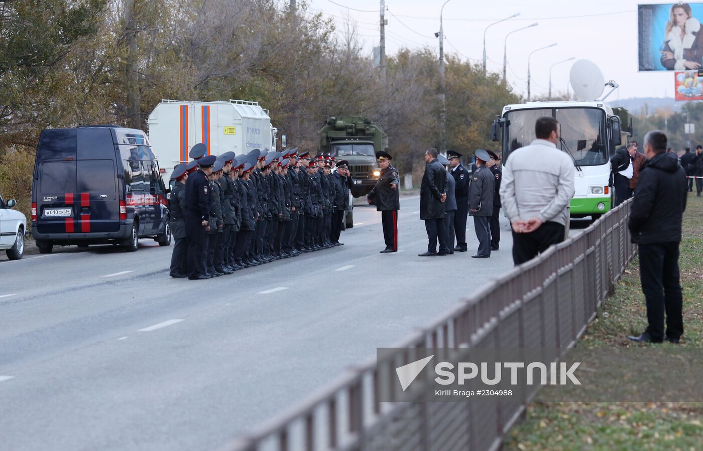 Blast aboard passenger bus in Volgograd