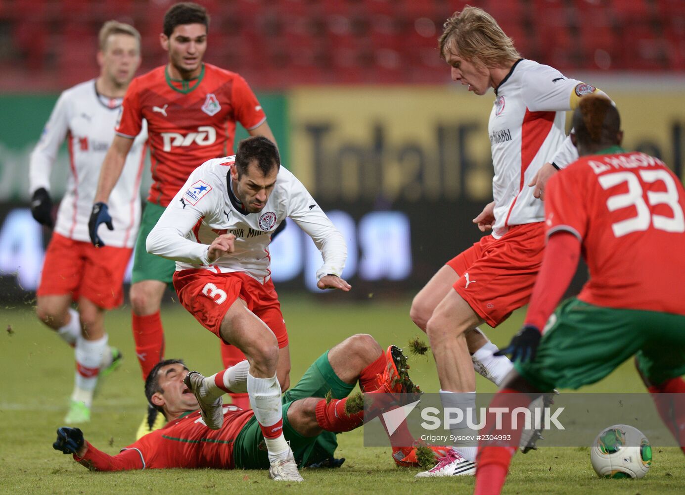 Russian Football Premier League. Lokomotiv vs. Amkar