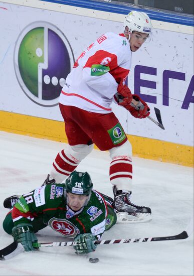 KHL. Ak Bars vs. Spartak