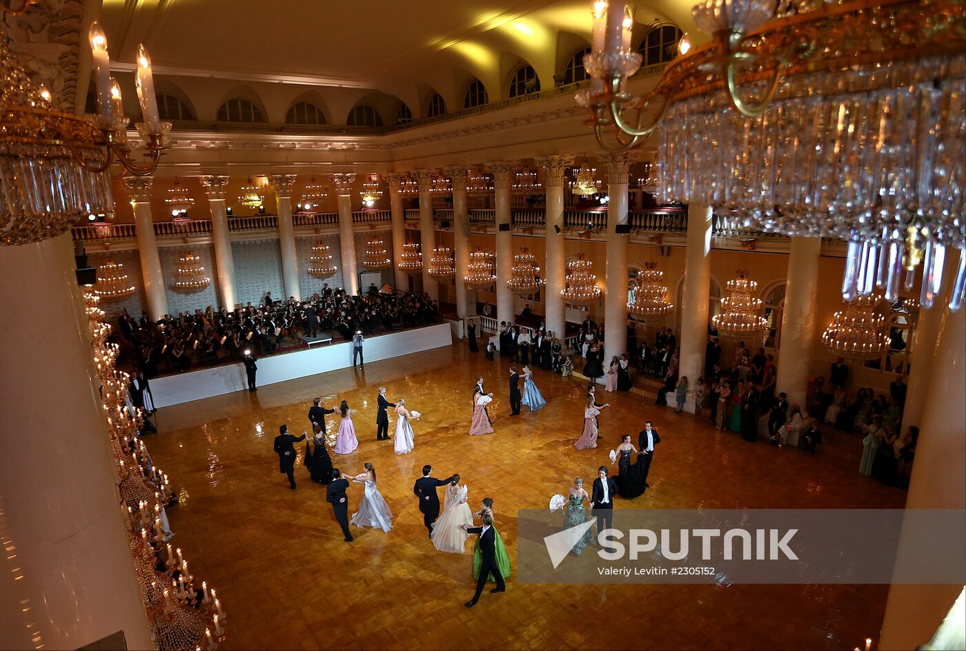 Tatler Debutante Ball