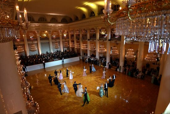 Tatler Debutante Ball