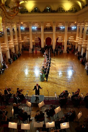 Tatler Debutante Ball