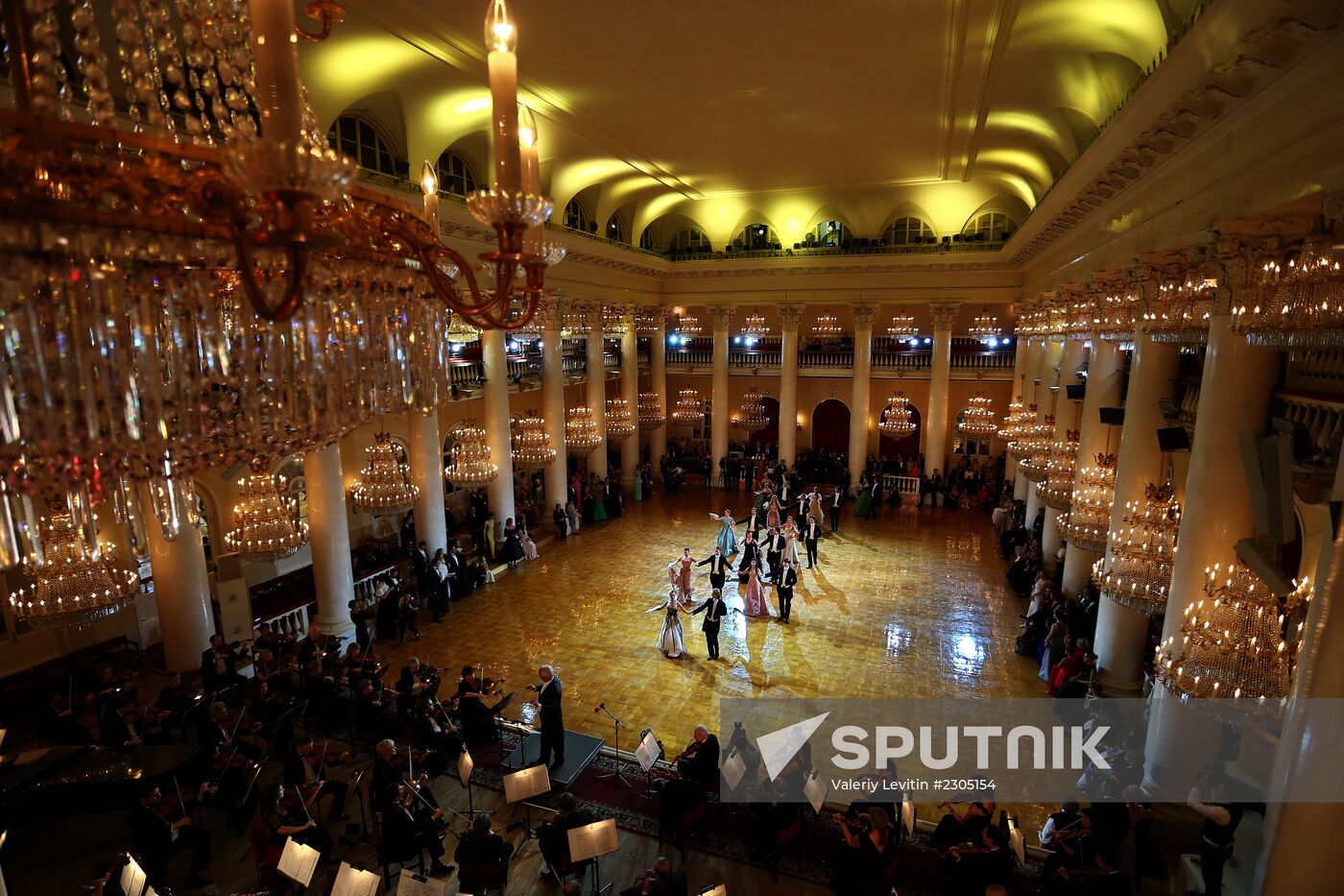 Tatler Debutante Ball
