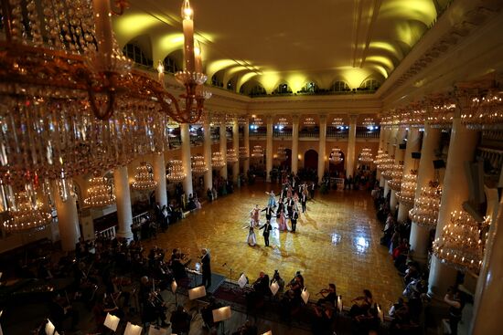 Tatler Debutante Ball
