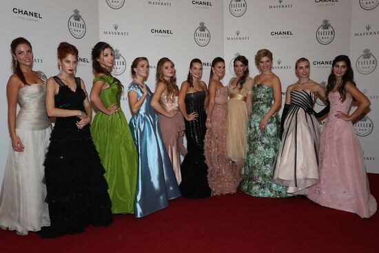 Tatler Debutante Ball