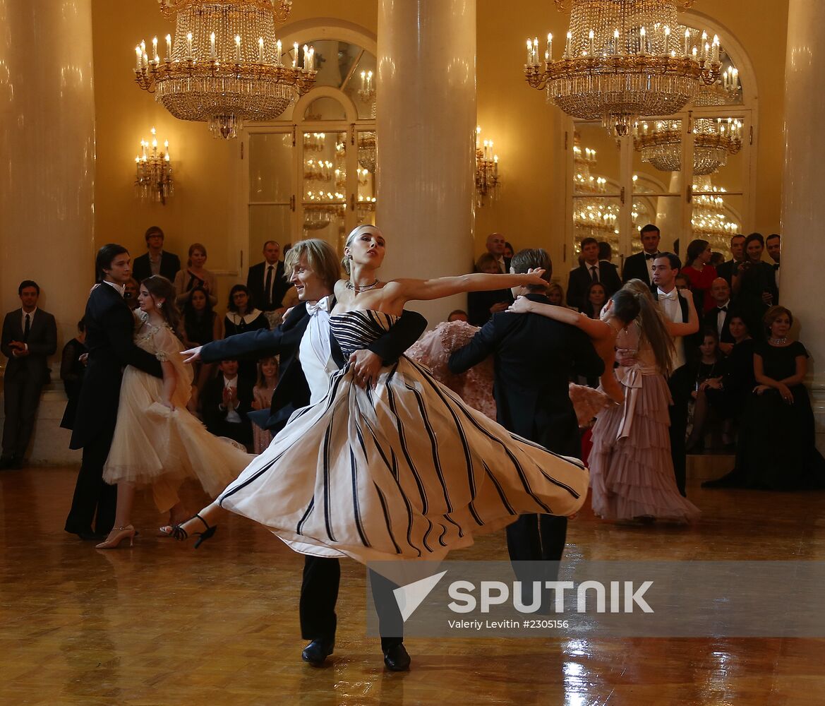 Tatler Debutante Ball
