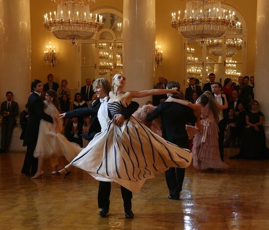 Tatler Debutante Ball