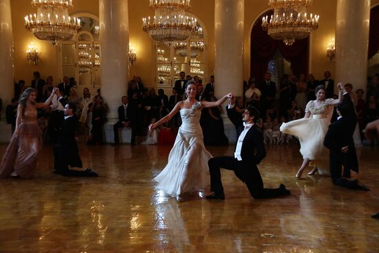 Tatler Debutante Ball