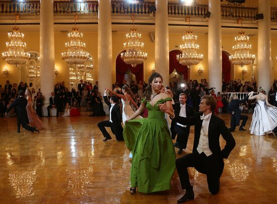 Tatler Debutante Ball