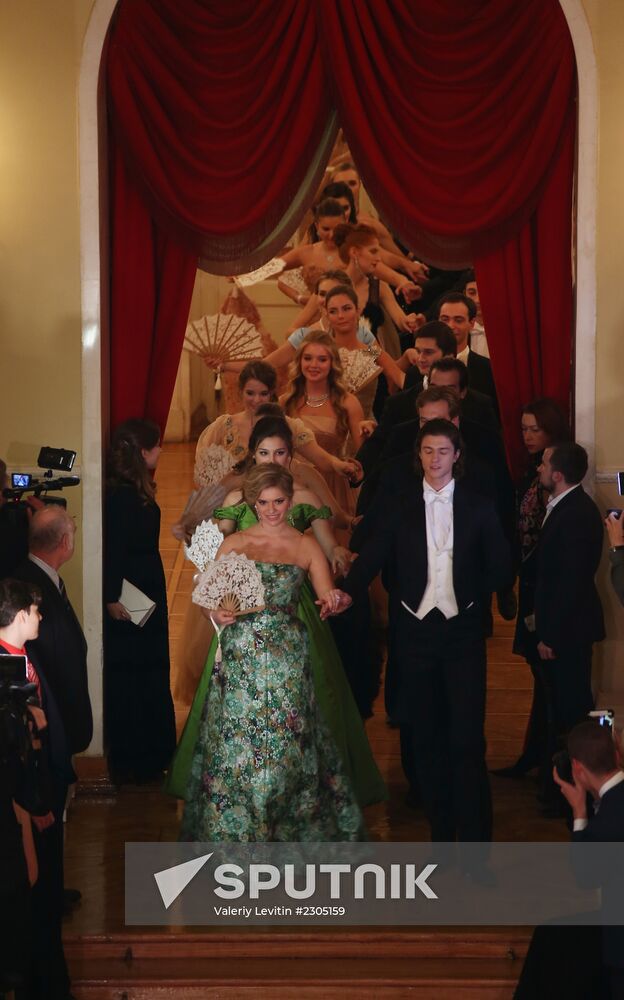 Tatler Debutante Ball