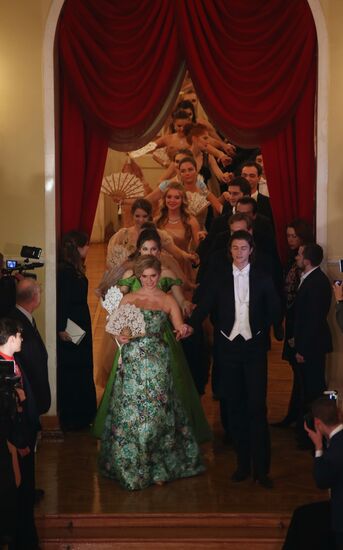 Tatler Debutante Ball