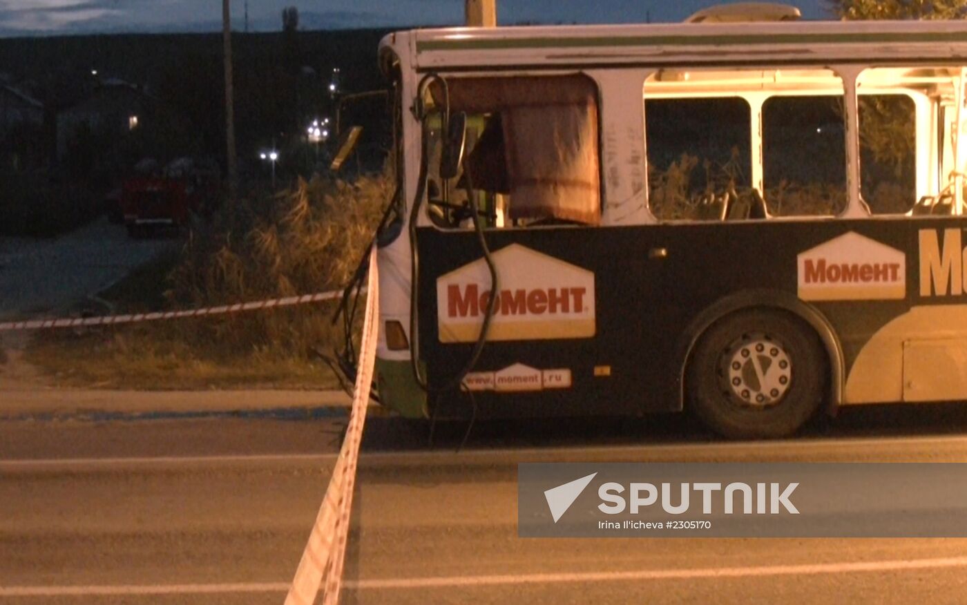 Aftermath of bus explosion in Volgograd