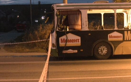 Aftermath of bus explosion in Volgograd