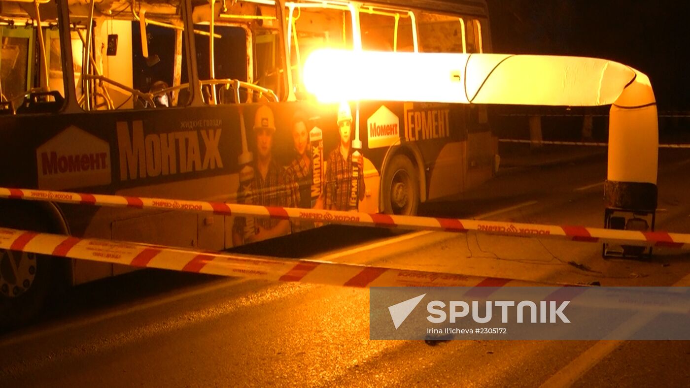 Aftermath of bus explosion in Volgograd