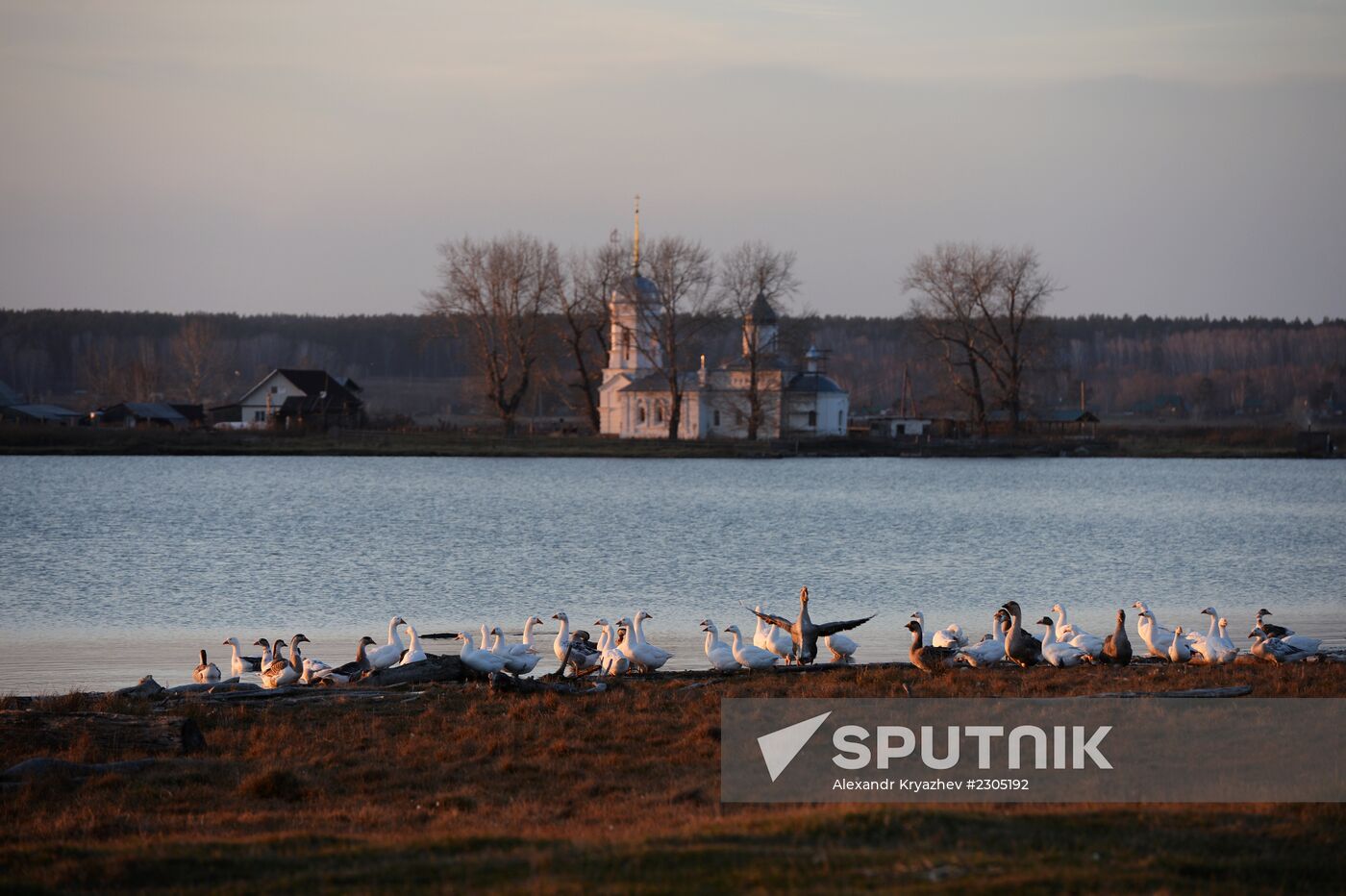 Living in Novosibirsk Region villages