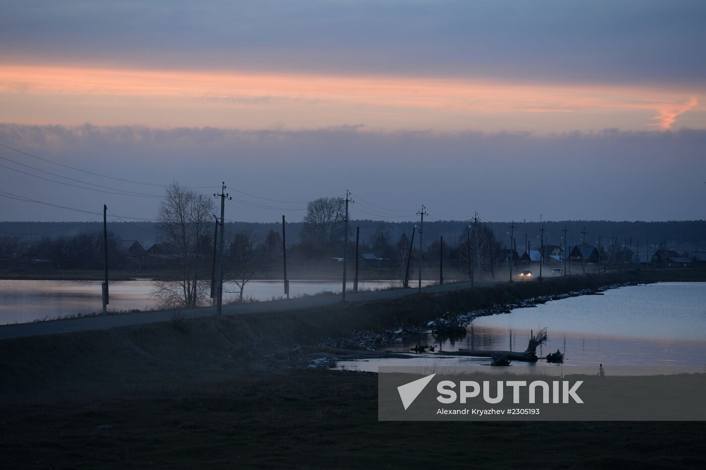 Living in Novosibirsk Region villages