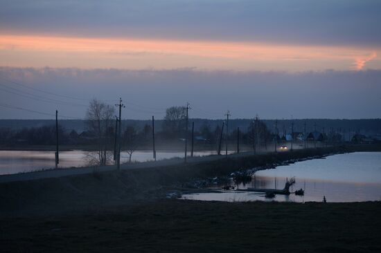 Living in Novosibirsk Region villages