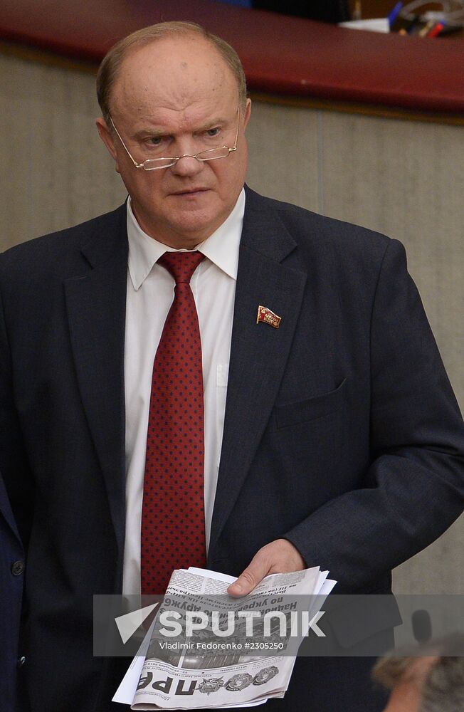 State Duma holds session