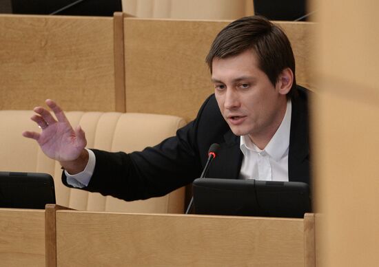 State Duma holds session