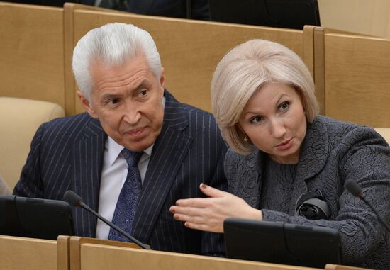 State Duma holds session