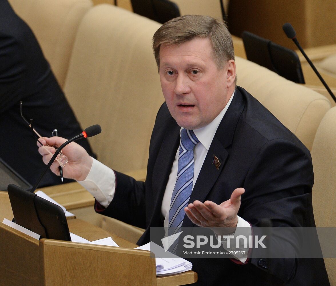 State Duma holds session