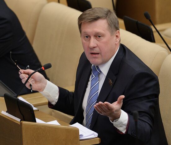 State Duma holds session