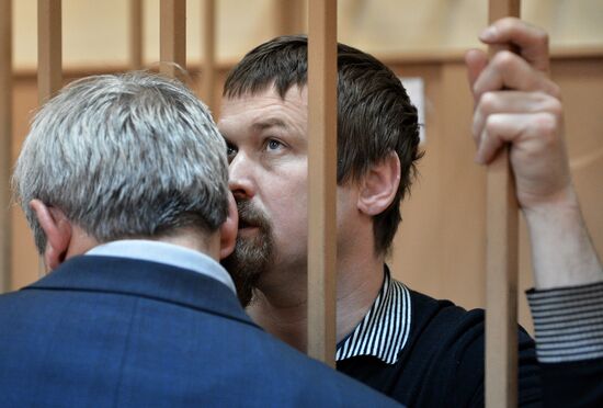 Court hears Leonid Razvozhayev's case