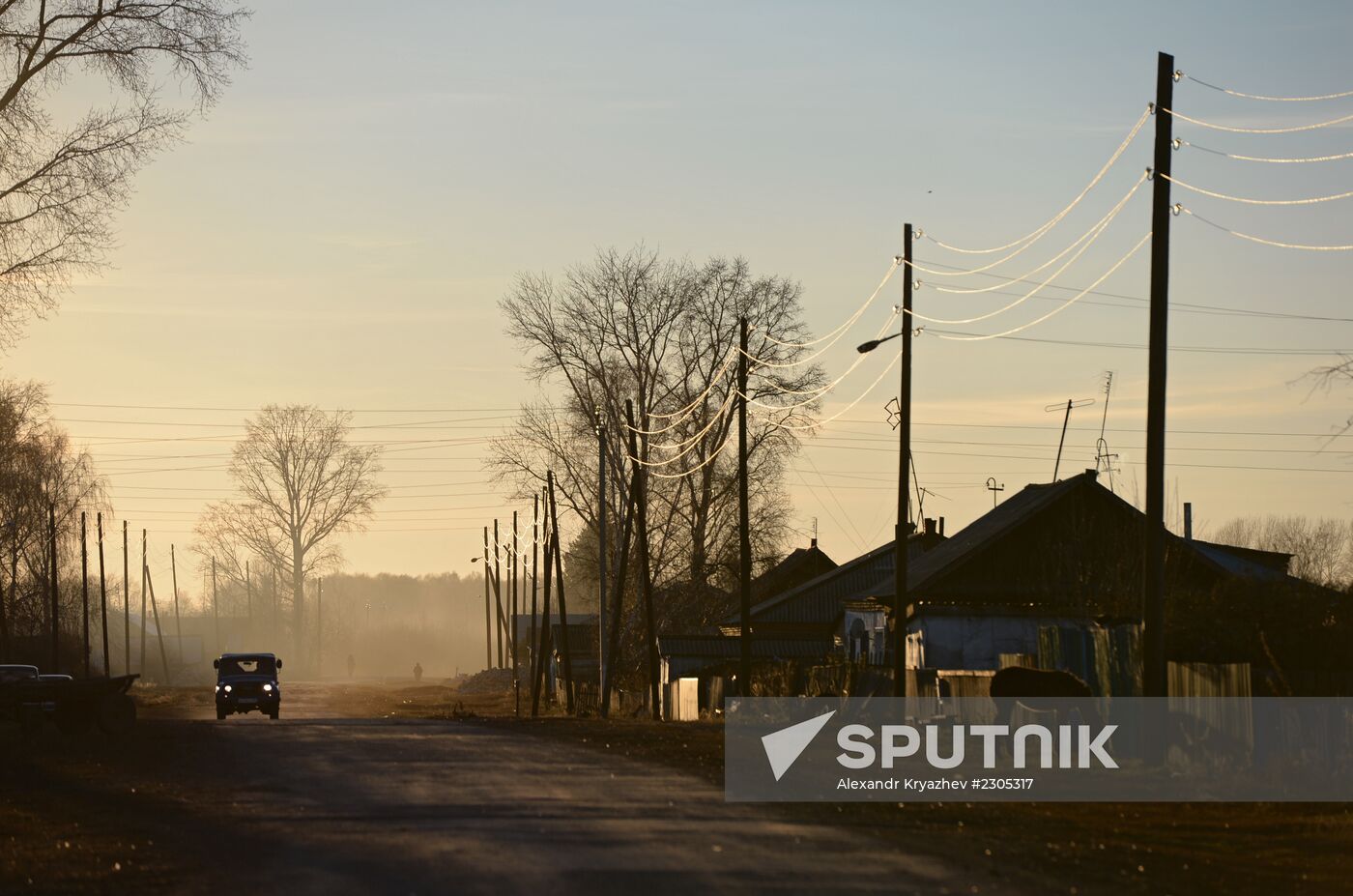 Living in Novosibirsk Region villages