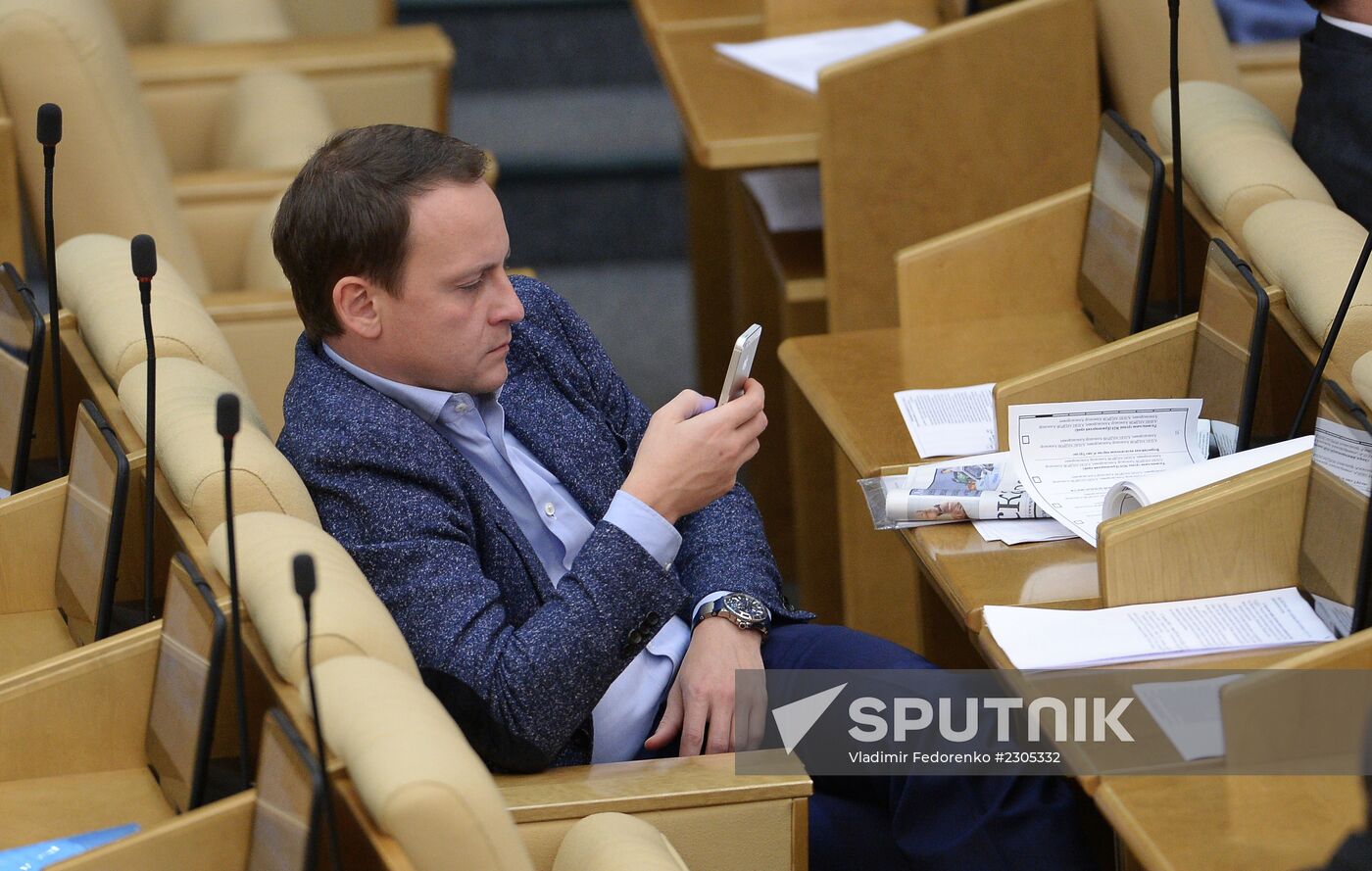 State Duma holds session